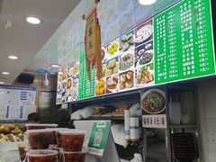 -白魁老号饭庄(安内店)