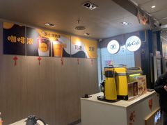 -麦当劳(西单明珠店)