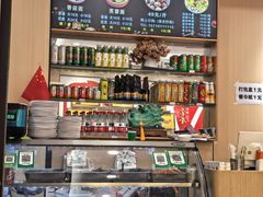 -贺莉嫂北二巷香菇芙蓉面(抗大商厦店)