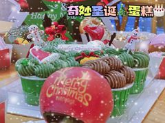 -85度C(上海广元店)