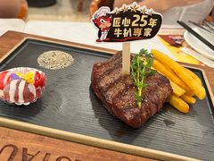 -中山威尼斯西餐厅(扬名广场店)