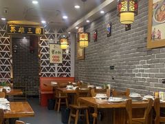 -曹丞相·地锅鸡·地锅鱼(武林店)