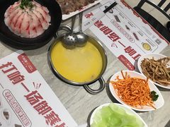 -千味涮·健康火锅(会展连城新天地店)