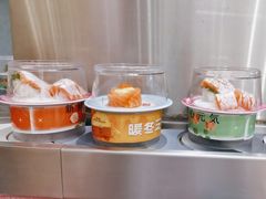 -元气寿司(环球港店)