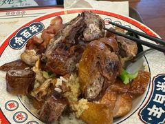 -余百年·现烧烧腊(布吉金利店)