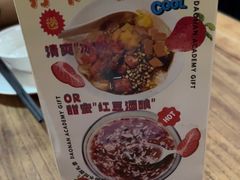 -道南書院·私房菜·早午茶·茶馆