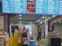 -西域美食(西直门南小街店)