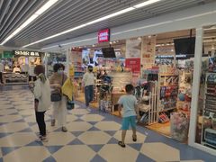 -天丰利生活MALL(和平里店)