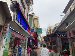-陶陶居海鲜酒家(新马路店)