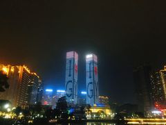 -贵阳市花溪国家城市湿地公园