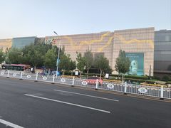 -天津万象城