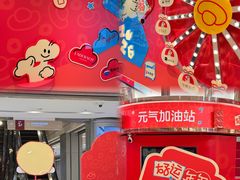 -杭州大厦LSE城市生活超市(杭州大厦店)