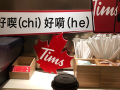 燕麦拿铁-Tims天好咖啡(河西万象城店)