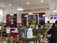 大堂-陳艳红火锅(港汇店)