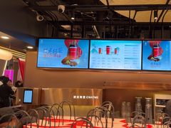 -茶米有言(城市市集龙之梦店)