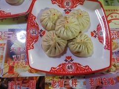 -宝正臻天津包子总店(金阳光居易店)