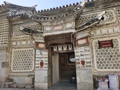 -大理古城