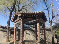 景点-山西王家大院