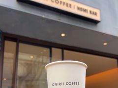 -Onirii Coffee(长乐路店)