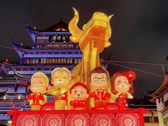 -豫园