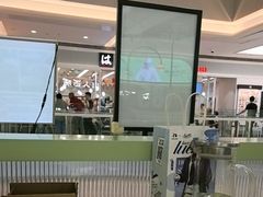 -川人百味(亿合城店)