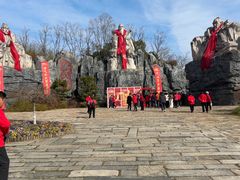 -茅山东方盐湖城景区