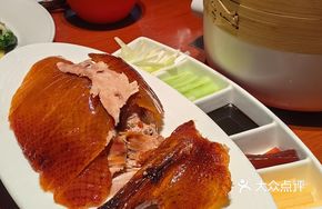 Imperial Premium Roast Duck (Half)