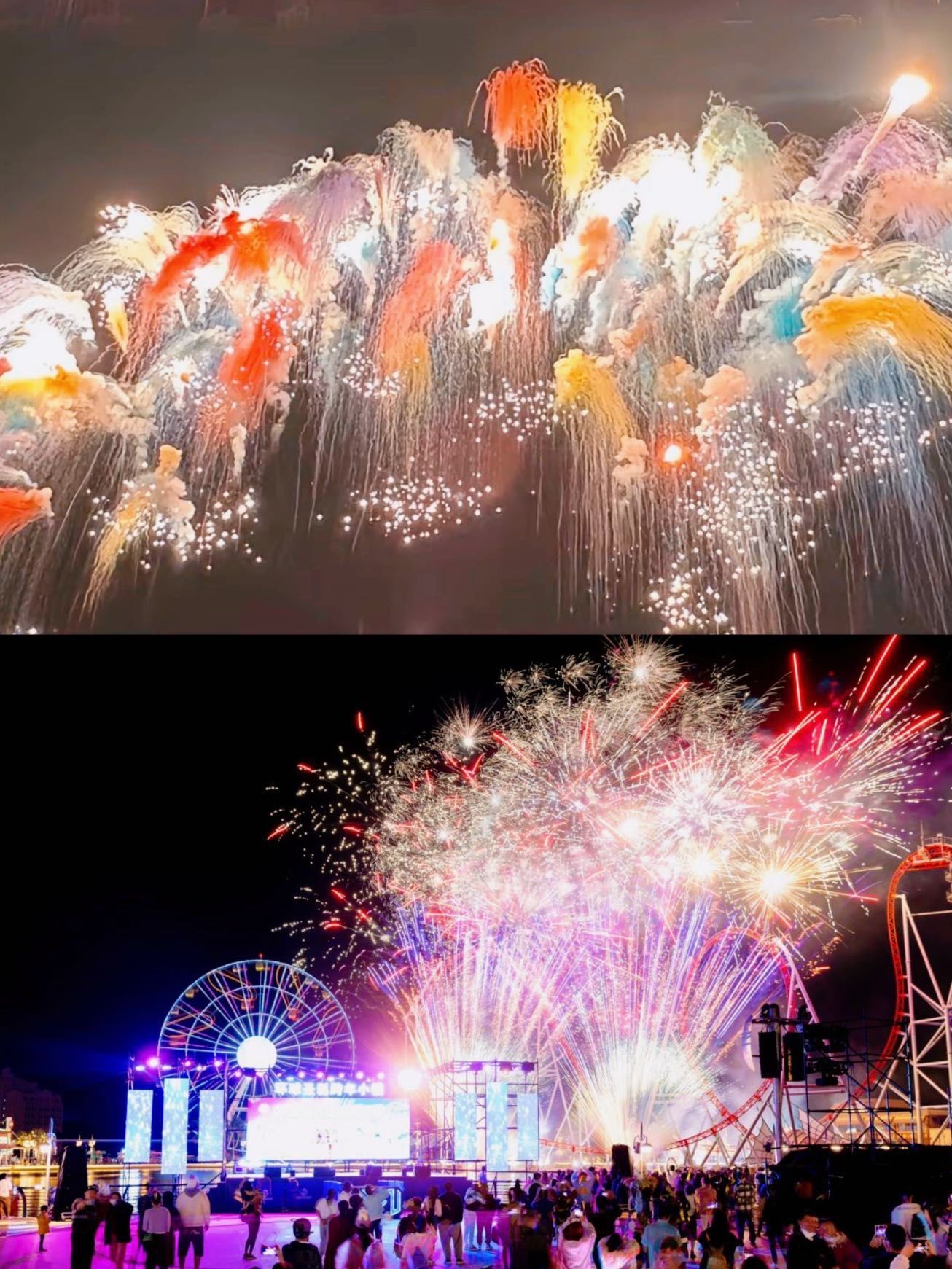 海南海洋欢乐世界🎆央视同款烟花秀必看