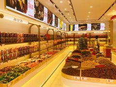 -品忆香炒货工坊(西稍门店)