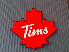 -Tims天好咖啡·贝果(凯德大峡谷购物中心店)