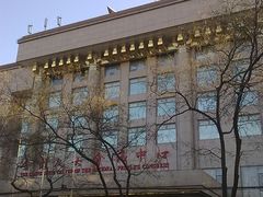 外景-全国人大会议中心