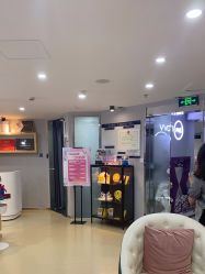 点击看大图 -维秘形体医美 M·VVON医生集团