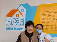 -锦欣康养上海泽顾护理院