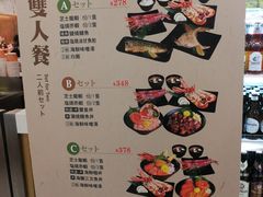 -恒生自动柜员机-荃湾广场一田百货(荃湾店)