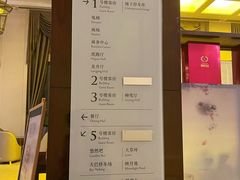 -东航云逸酒店(九溪烟树店)