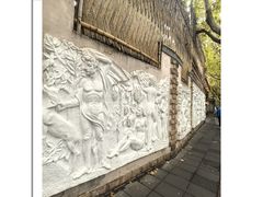 -一尺花园(安和花园店)