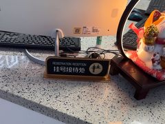 -美可普口腔医院(东街分店)