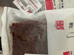 -钜记手信(大三巴街店)