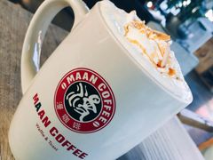 榛果焦糖拿铁-Maan coffee漫咖啡(1905店)