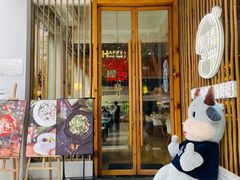 门面-周三的情书花园餐厅(江北店)