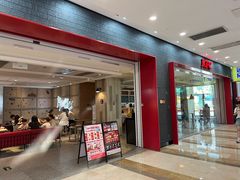 -肯德基(宁波万达店)