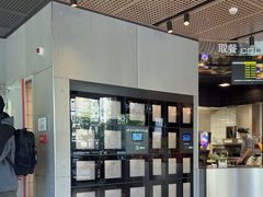 -麦当劳(北苑秋实路店)