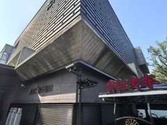 -赤红音乐现场(浦东金桥路店)
