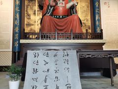 -苏州碑刻博物馆