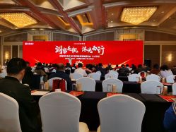 -北京嘉里大酒店·宴会厅婚宴·户外婚礼·生日宴