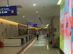 -美年大健康体检中心(红岭分院)