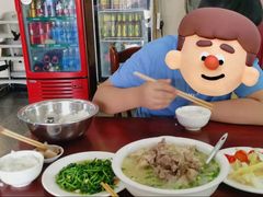 -荣生萝卜汤饭店