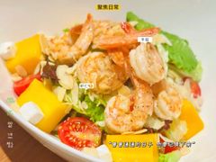 芒果大虾色拉-Bco豆库(苏州中心店)