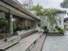 -日出青木·杭帮菜名店