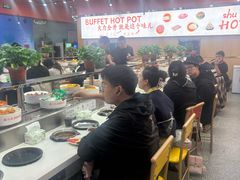 -蜀小北旋转小火锅·烤肉(金轮双子星优惠店)